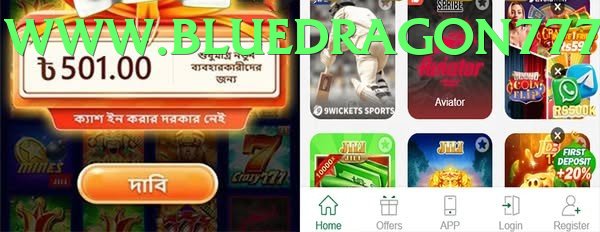 bluedragon777 Pakistan - 3